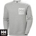 Helly Hansen Workwear Graphic Sweatshirt - 79263