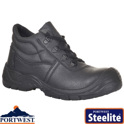 Portwest Steelite Protector Safety Boot Scuff Cap - FW09